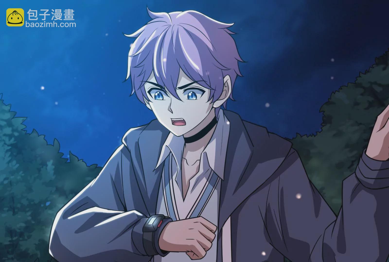 古神遊戲 - 第16話  打了一窩又來一窩(3/3) - 5